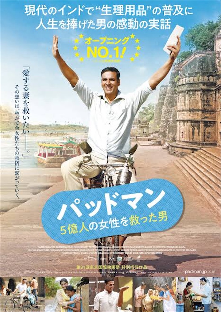 f:id:ffffjntfmfm:20210512080503j:image