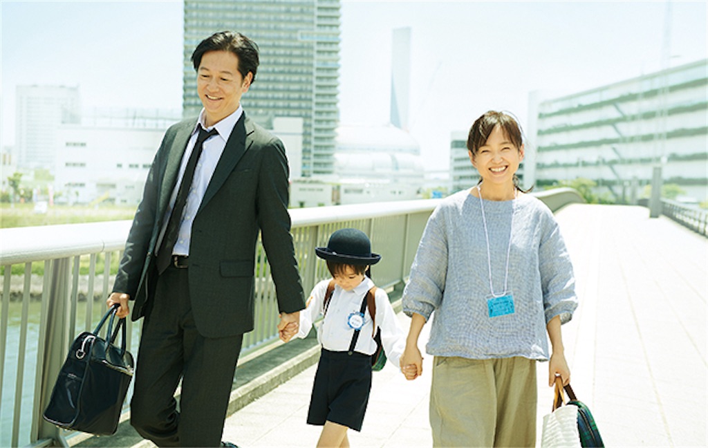 f:id:ffffjntfmfm:20210821112559j:image
