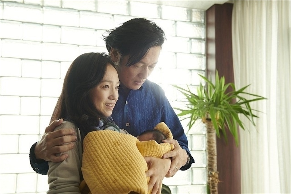 f:id:ffffjntfmfm:20210821114156j:image