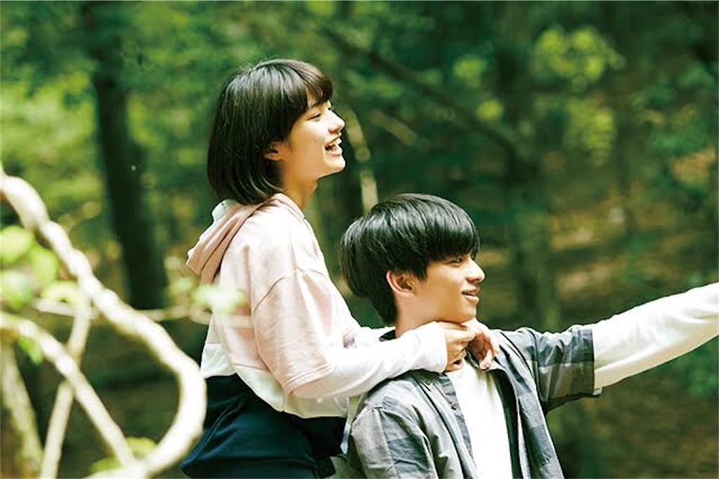 f:id:ffffjntfmfm:20210821205738j:image