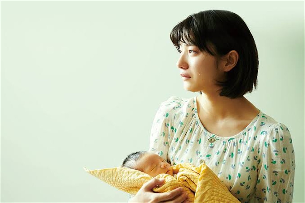 f:id:ffffjntfmfm:20210821212429j:image