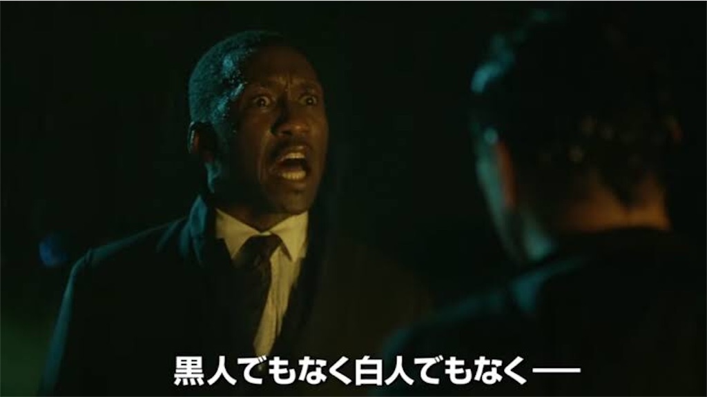 f:id:ffffjntfmfm:20210821235716j:image