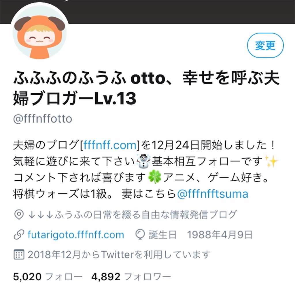f:id:fffnff:20190130082403j:image f:id:fffnff:20190130082403j:image