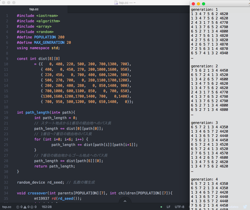 f:id:fffw2:20180121014037p:plain