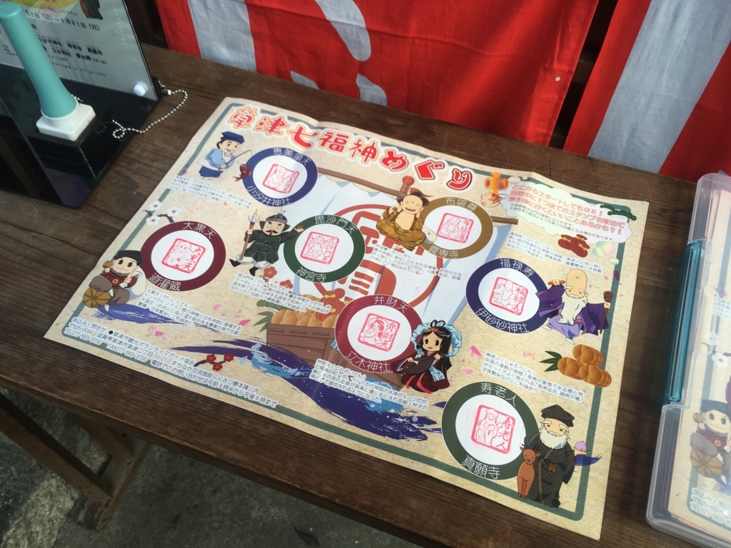 f:id:fffw2:20180121052547j:plain