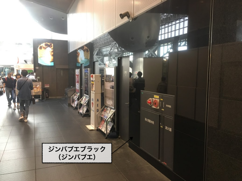 f:id:fffw2:20180526005620p:plain f:id:fffw2:20180526005620p:plain