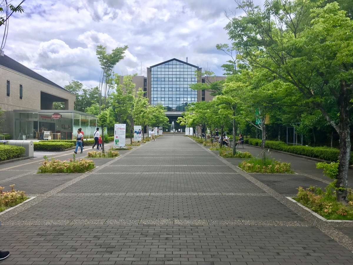 f:id:fffw2:20190827130723j:plain f:id:fffw2:20190827130723j:plain