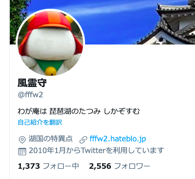 f:id:fffw2:20210321180435p:plain