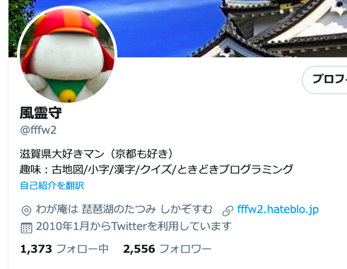 f:id:fffw2:20210321194729p:plain