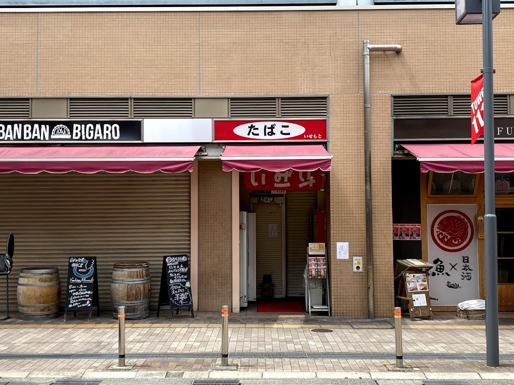 f:id:fffw2:20210430001529p:plain
