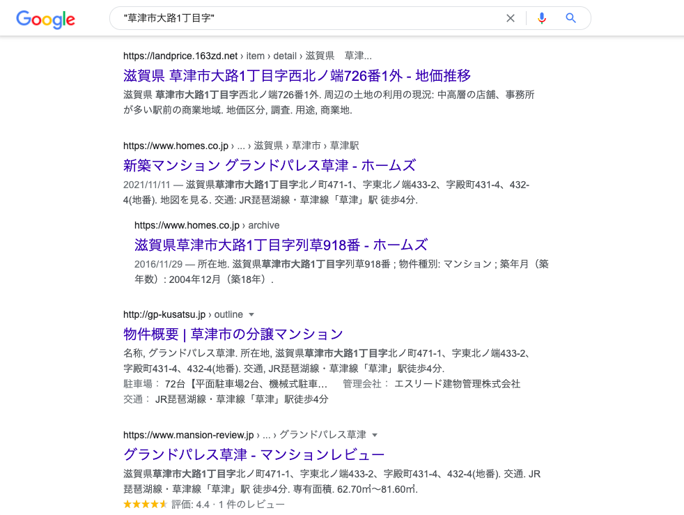 f:id:fffw2:20220313090136p:plain