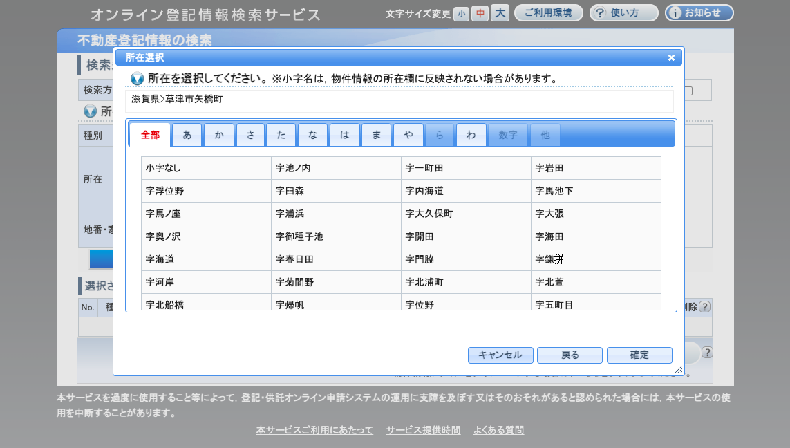 f:id:fffw2:20220314091307p:plain