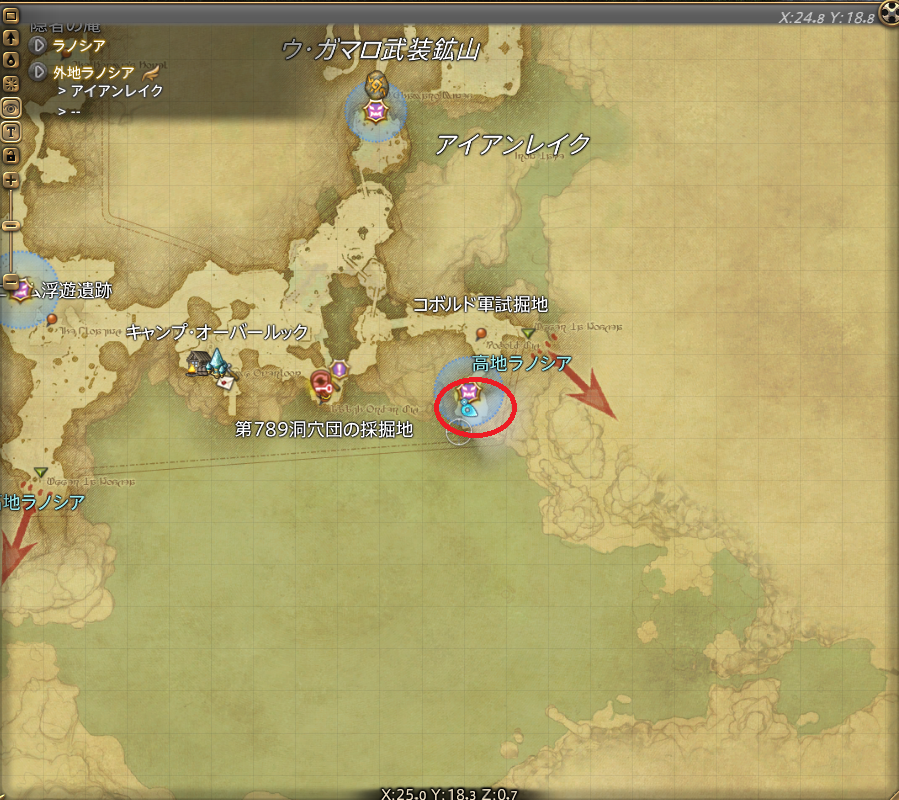 f:id:ffgil:20210319010821p:plain