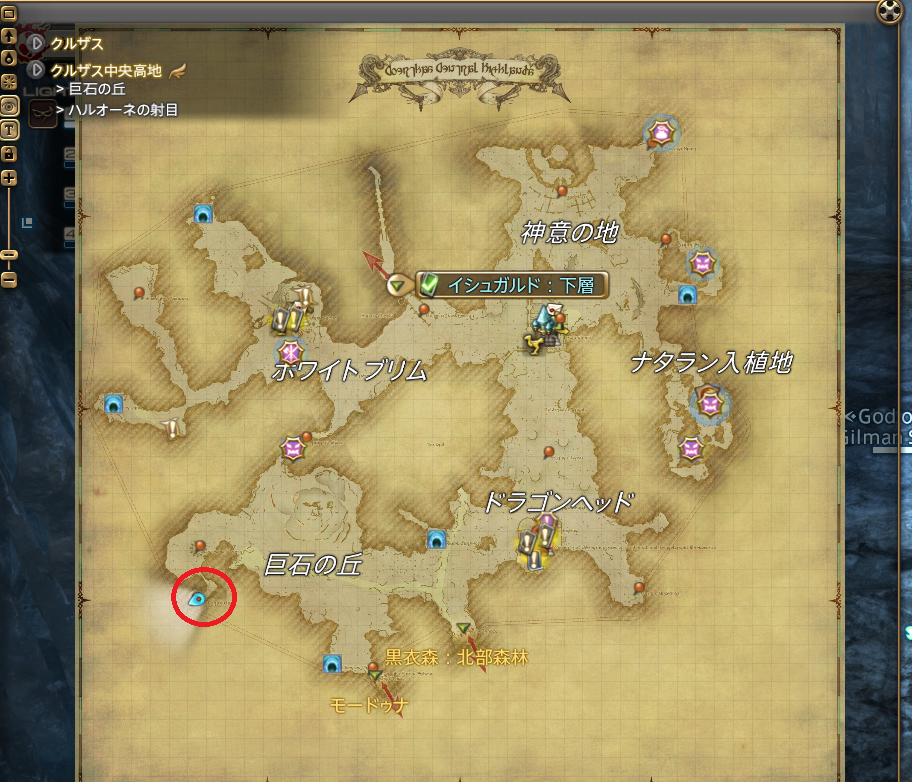 f:id:ffgil:20210319010922p:plain