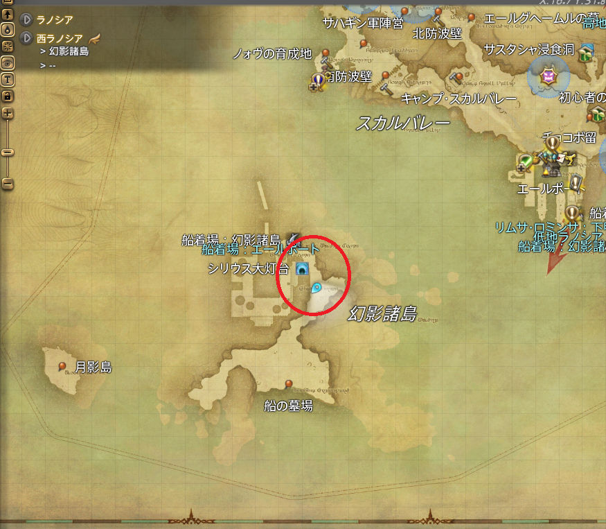 f:id:ffgil:20210319011054p:plain