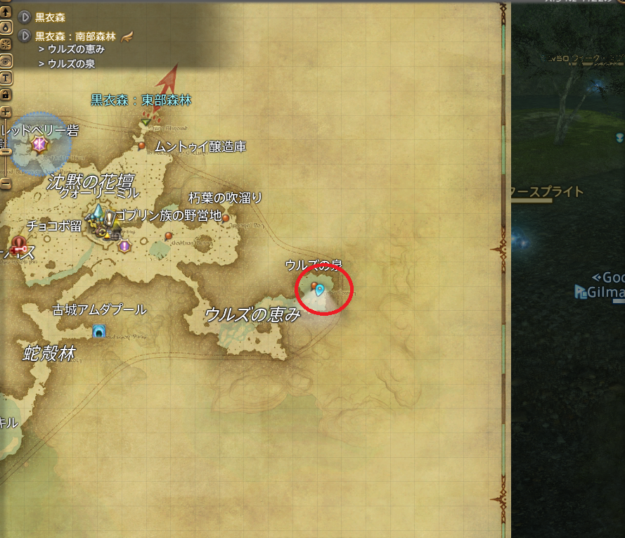 f:id:ffgil:20210319011224p:plain