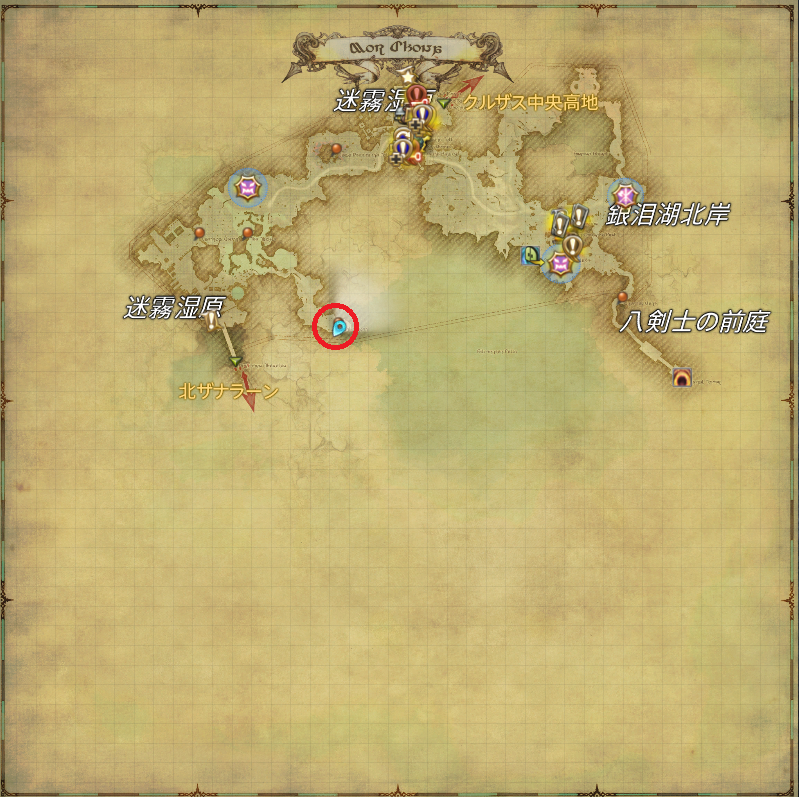 f:id:ffgil:20210319011944p:plain