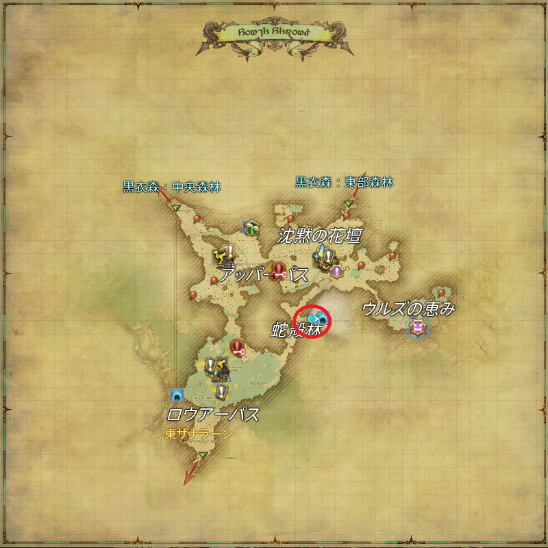 f:id:ffgil:20210319012227p:plain