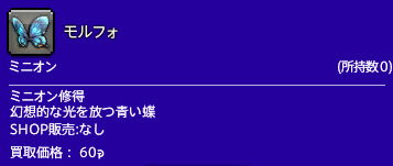 f:id:ffgil:20210401214736p:plain
