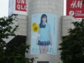20110620223718