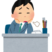 はぁ 溜息をつく男性