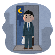 f:id:ffoojj:20190127235627p:plain