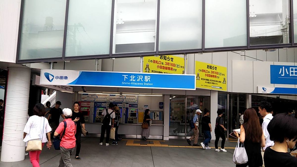 f:id:ffoojj:20190715173239j:plain
