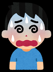 f:id:ffoojj:20190722091631p:plain