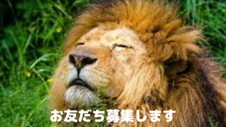 f:id:ffoojj:20200711083833p:plain f:id:ffoojj:20200711083833p:plain