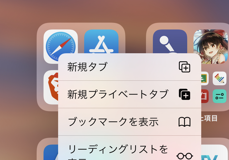 f:id:ffreak_kome:20211017165120j:plain