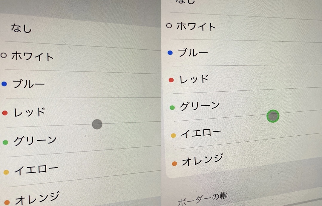 f:id:ffreak_kome:20211017171935j:plain