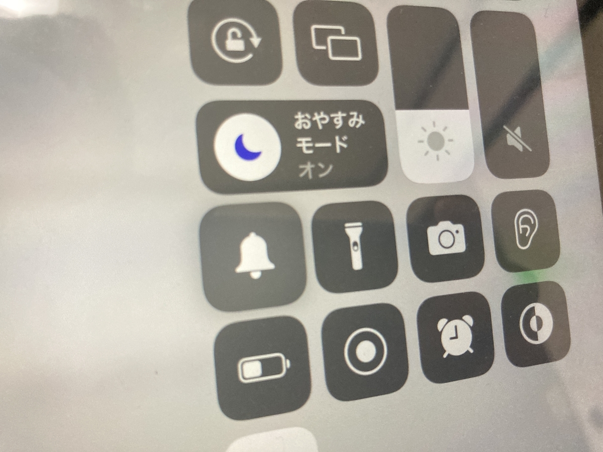 f:id:ffreak_kome:20211017173223j:plain