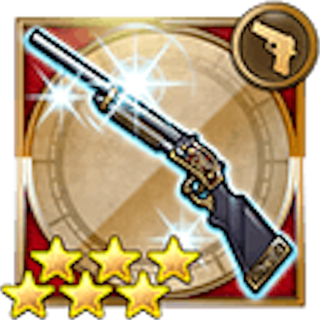Ffrkブログ フェス第5弾の考察 Ffrkblog ファイナルファンタジーレコードキーパーのブログ
