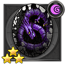 黒竜