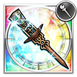 f:id:ffrkmatomex:20180919003703j:plain