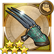 f:id:ffrkmatomex:20181103214557j:plain