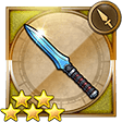 f:id:ffrkmatomex:20181103221236j:plain