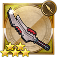f:id:ffrkmatomex:20181103224854j:plain