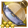 f:id:ffrkmatomex:20181103233417j:plain