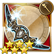 f:id:ffrkmatomex:20181103233522j:plain