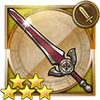 f:id:ffrkmatomex:20181103235946j:plain