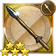 f:id:ffrkmatomex:20181104010017j:plain