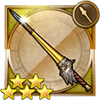 f:id:ffrkmatomex:20181104010045j:plain