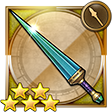 f:id:ffrkmatomex:20181104011608j:plain