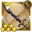 f:id:ffrkmatomex:20181104013013j:plain