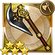 f:id:ffrkmatomex:20181104022207j:plain