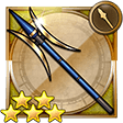 f:id:ffrkmatomex:20181104034622j:plain