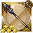 f:id:ffrkmatomex:20181104125046j:plain