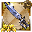 f:id:ffrkmatomex:20181104163800j:plain