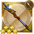 f:id:ffrkmatomex:20181104165450j:plain